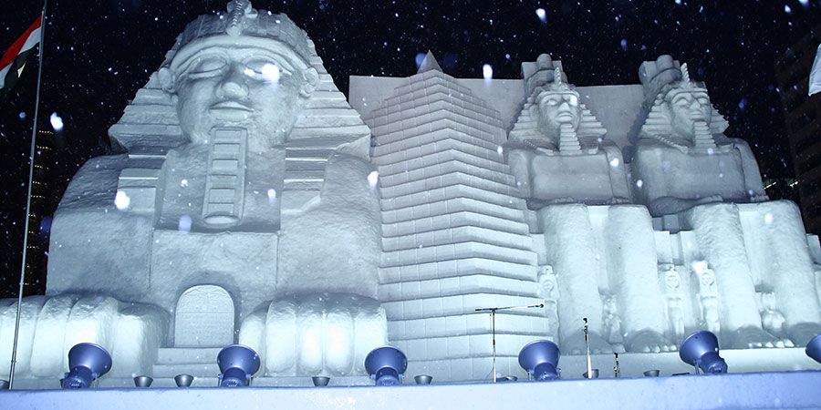 Sapporo Snow Festival