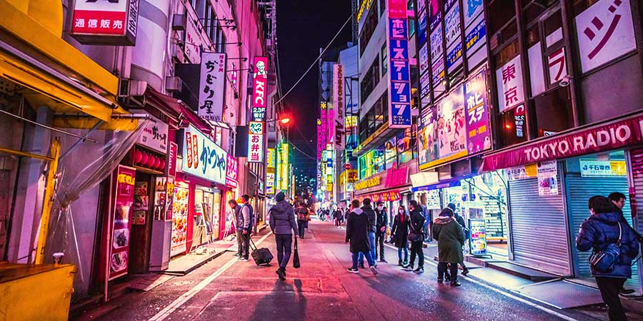 Akihabara district Akihabara district